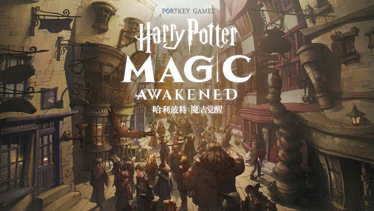 Harry Potter: Magic Awakened